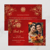 Moderne Bloemfoto Chinese bruiloft Bedankkaart (Voorkant / Achterkant)