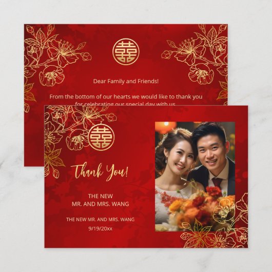 Moderne Bloemfoto Chinese bruiloft Bedankkaart (Voorkant / Achterkant)