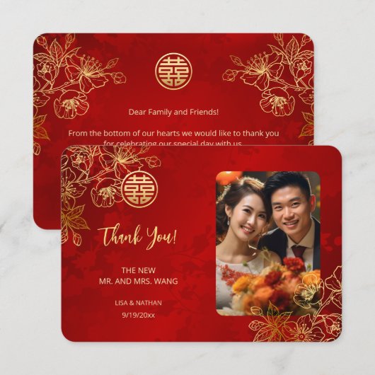 Moderne Bloemfoto Chinese bruiloft Bedankkaart (Voorkant / Achterkant)