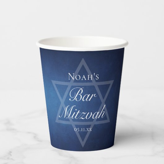 Moderne Blue Bar Mitswa-partij gepersonaliseerd Papieren Bekers (Achterkant)