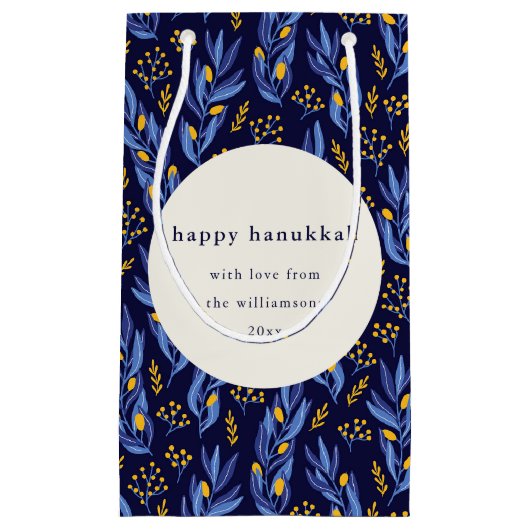 Moderne Boho Blauw Geel Chanoeka Botanische Aangep Klein Cadeauzakje (Voorkant)