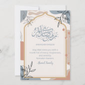 Moderne Boho Bloem Iftar-diner Ramadan Uitnodiging (Achterkant)