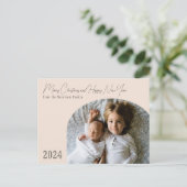 Moderne Boho Chic Arch Vakantie Kerst Kaart (Staand voorkant)