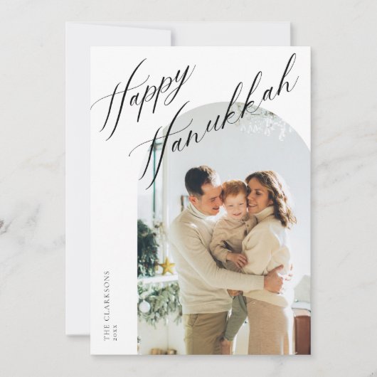 Moderne Boho Elegante Script Hanukkah Kaart (Voorkant)