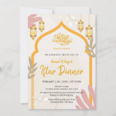 Moderne Boho Islamitische Lantaarn Ramadan Iftar D Kaart (Voorkant)