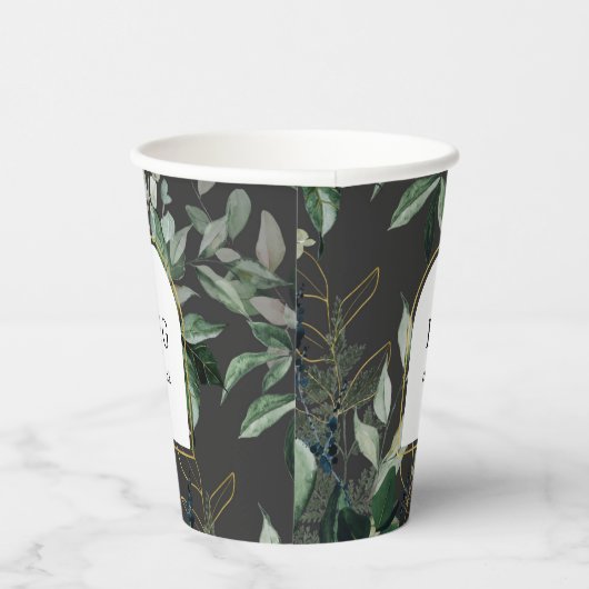 Moderne boog met waterverf gebladerte bruiloft papieren bekers (Rechts)