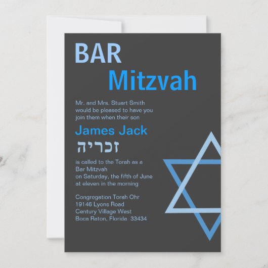 Moderne boog Mitzvah-invasie met H - Gepersonalise Kaart (Voorkant)