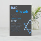 Moderne boog Mitzvah-invasie met H - Gepersonalise Kaart (Staand voorkant)