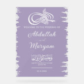 Moderne borstel moslim islamitische bruiloft welko acryl bord (Voorkant)