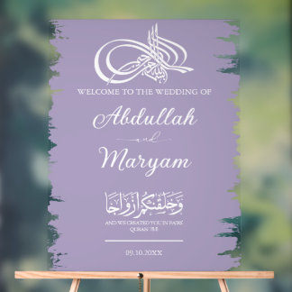 Moderne borstel moslim islamitische bruiloft welko acryl bord