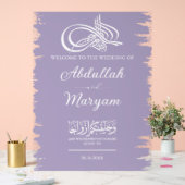 Moderne borstel moslim islamitische bruiloft welko acryl bord (Huwelijk)