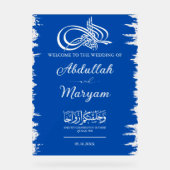 Moderne borstel moslim islamitische bruiloft welko acryl bord (Voorkant)