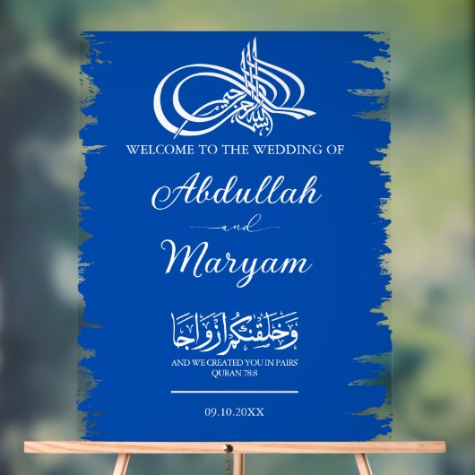 Moderne borstel moslim islamitische bruiloft welko acryl bord (Neutraal)