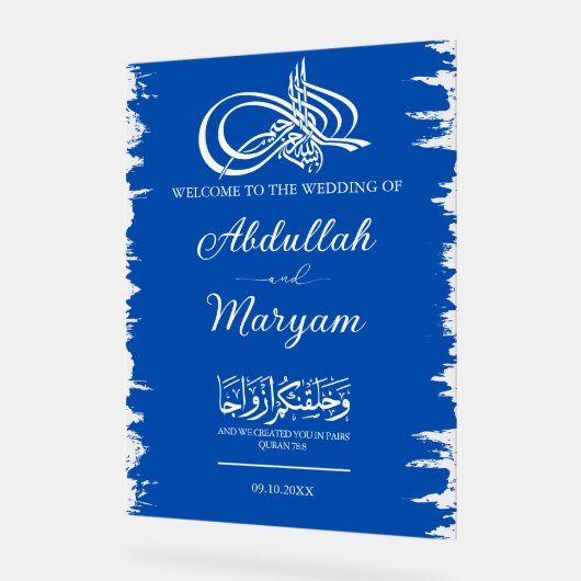 Moderne borstel moslim islamitische bruiloft welko acryl bord (Hoek)