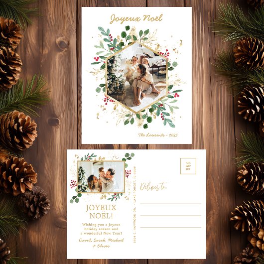Moderne botanische groen foto Joyeux Noel Feestdagenkaart