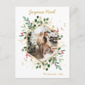 Moderne botanische groen foto Joyeux Noel Feestdagenkaart (Voorkant)