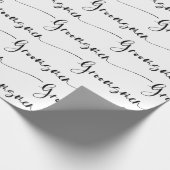 Moderne bruidsjonkers inpakpapier in zwart en wit (Hoek)