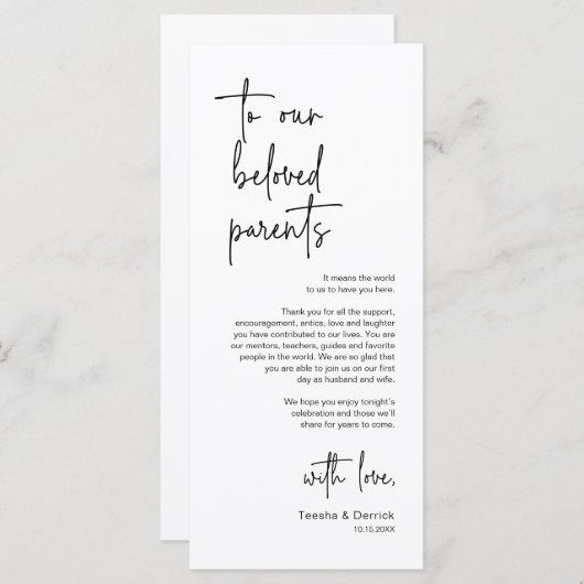 Moderne bruiloft Plaats Instelling Diner Bedankt v Programmakaart (Voorkant / Achterkant)