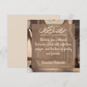 Moderne bruine crème moskee Ramadan Kareem Feestdagenkaart (Voorkant / Achterkant)