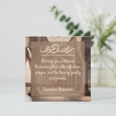 Moderne bruine crème moskee Ramadan Kareem Feestdagenkaart (Staand voorkant)