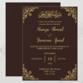 Moderne bruine en gouden moslim islamitische nikka kaart (Voorkant / Achterkant)