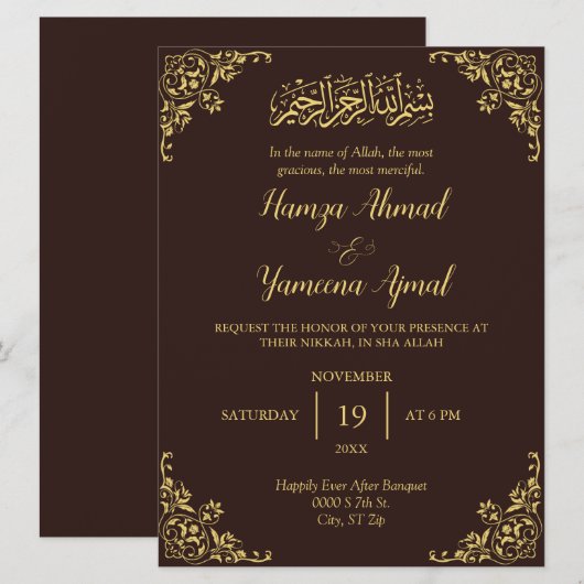 Moderne bruine en gouden moslim islamitische nikka kaart (Voorkant / Achterkant)