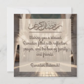 Moderne bruine moskee Ramadan Kareem Feestdagenkaart (Voorkant)