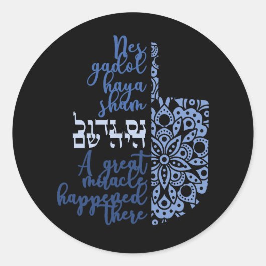 Moderne Chanoeka Dreidel Miracle Stickers (Voorkant)