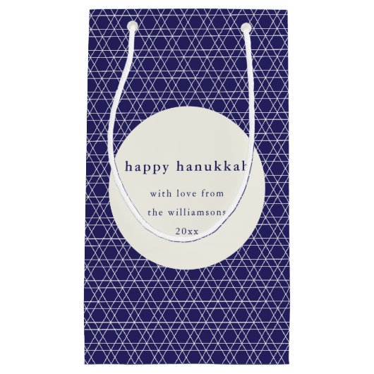 Moderne Chanoeka Star Lines Elegant Blue Custom Klein Cadeauzakje (Voorkant)