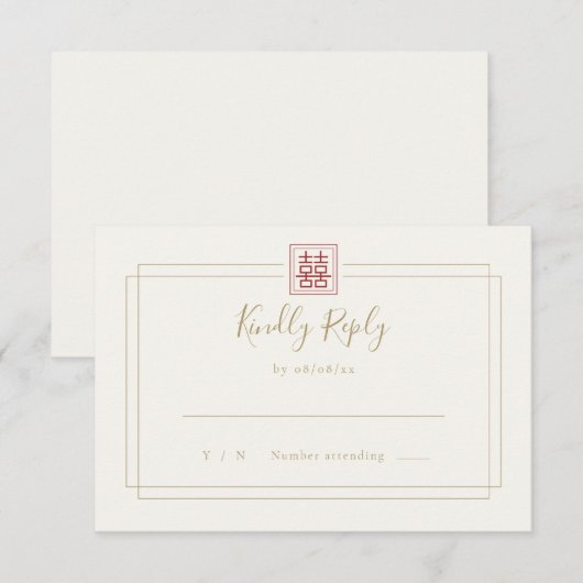 Moderne chic Double Happiness Ivory Gold Wedding RSVP Kaartje (Voorkant / Achterkant)