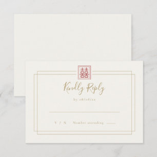 Moderne chic Double Happiness Ivory Gold Wedding RSVP Kaartje