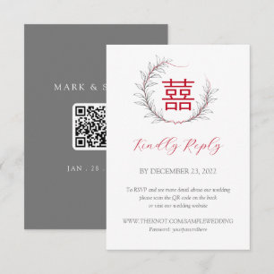Moderne Chinese Bruiloft RSVP met QR Code