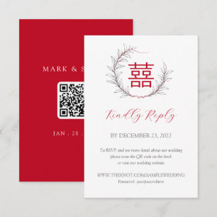 Moderne Chinese Bruiloft RSVP met QR Code
