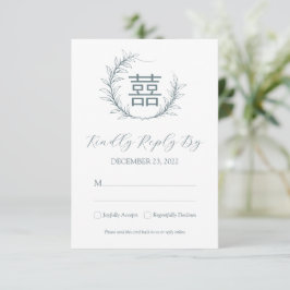 Moderne Chinese Bruiloft RSVP met QR Code