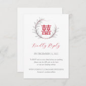 Moderne Chinese bruiloft RSVP met QR-code (Voorkant / Achterkant)