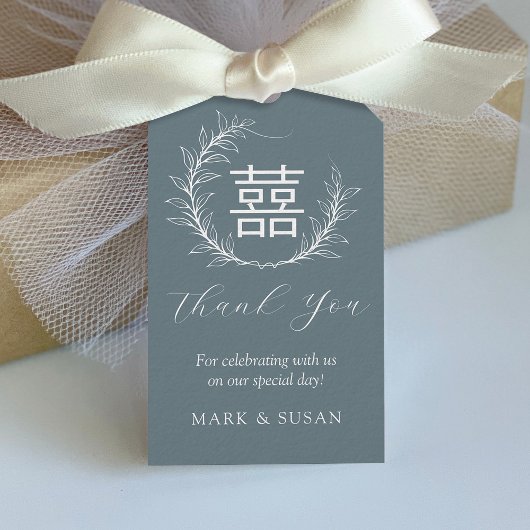 Moderne Chinese Dubbele Geluk Huwelijkstag Cadeaulabel
