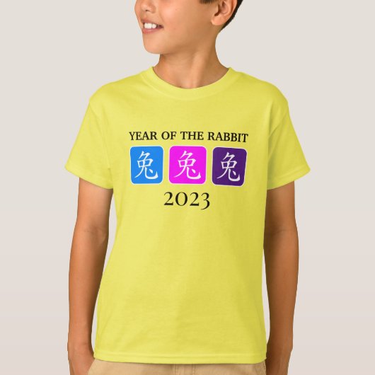 Moderne Chinese jaarwisseling van de RABBIT Unisex T-shirt (Voorkant)