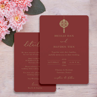 Moderne Chinese Lantaarn Monogram Rood Huwelijk Kaart