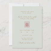 Moderne Chinese minimalistische legante olifantenb Kaart (Voorkant)