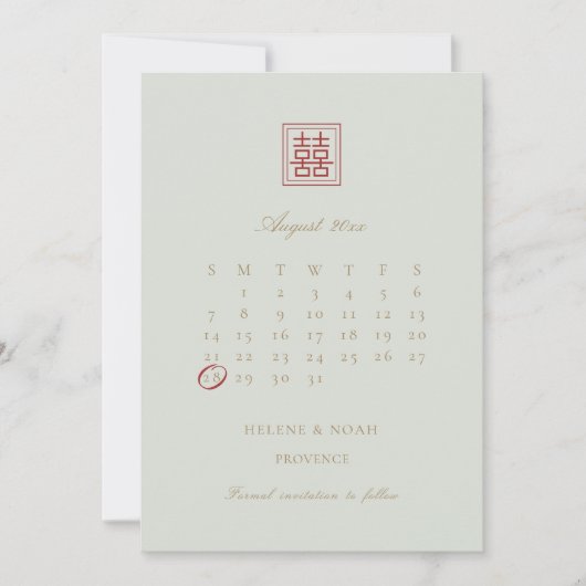 Moderne Chinese minimalistische oliedalender Save The Date (Voorkant)