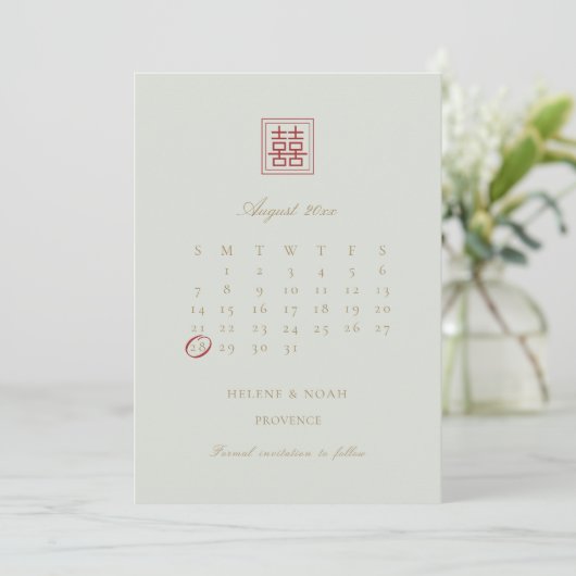 Moderne Chinese minimalistische oliedalender Save The Date (Staand voorkant)