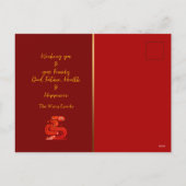 Moderne Chinese Nieuwjaar Slang Groet Tekst GC Feestdagenkaart (Achterkant)