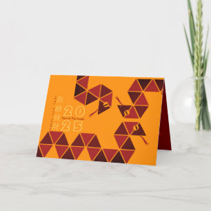 Moderne Chinese Nieuwjaarsslang 2025 GCb Feestdagen Kaart