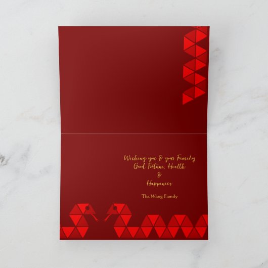 Moderne Chinese Nieuwjaarsslang 2025 GCc Feestdagen Kaart (Binnen)