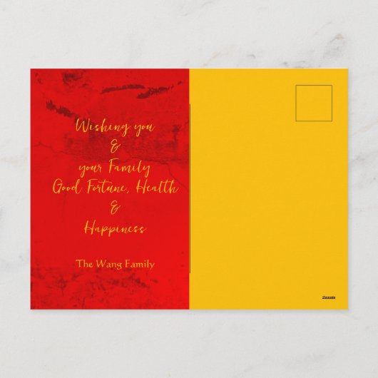 Moderne Chinese Nieuwjaarsslang 2025 HPostC2 Feestdagenkaart (Achterkant)