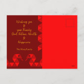 Moderne Chinese Nieuwjaarsslang 2025 HPostCc Feestdagenkaart (Achterkant)