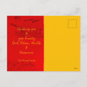 Moderne Chinese Nieuwjaarsslang 2025 VPostC2 Feestdagenkaart (Achterkant)