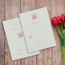 Moderne Chinese Salie Dubbel Geluk Kalendar