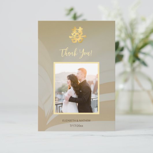 Moderne Chinese trouwfoto dank u Bedankkaart (Staand voorkant)