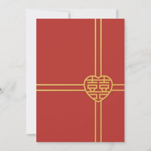 Moderne Chinese Trouwtekst Verticaal Kaart (Achterkant)